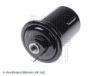 Fuel Filter MITSUBISHI MB504758