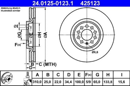 Brake Disc -
