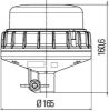 Strobe-type Beacon -