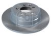 Brake Disc ROVER SDB 000871