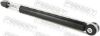 Shock Absorber MB A4543200630, MITSUBISHI 4162A003