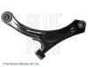 Control/Trailing Arm, wheel suspension SUZUKI 45202-59J00-000