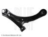 Control/Trailing Arm, wheel suspension SUZUKI 45202-59J00-000