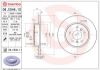 Brake Disc RENAULT - 43 20 682 31R