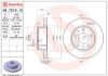 Brake Disc IVECO - 500306590