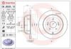 Brake Disc HYUNDAI - S58411-2P000