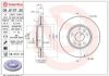 Brake Disc RENAULT MEGANE II (BM0/1_, CM0