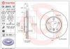 Brake Disc MINI MINI COUNTRYMAN (R60) 01/