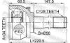 Joint Kit, drive shaft HYUNDAI 51614-H1000, KIA 51614-H1000