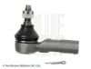Tie Rod End TOYOTA 45046-09251