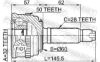 Joint Kit, drive shaft HONDA 44014-SV4-950