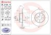 Brake Disc ALFA ROMEO 164 (164_) 01/87-10