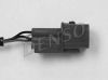 Oxygen Sensor PAJERO II (V3_W, V2_W, V4_W)