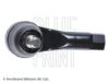 Tie Rod End E-SERIE Kast (SR2)