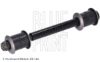 Link/CoupIing Rod, stabiliser MITSUBISHI MB527385