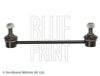 Link/CoupIing Rod, stabiliser KIA 55530-1F000