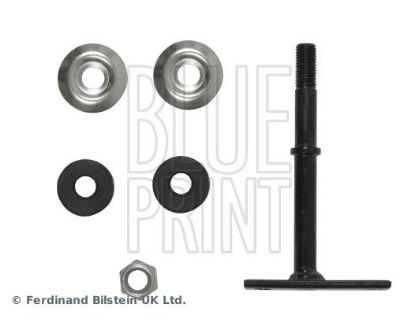Link/CoupIing Rod, stabiliser MITSUBISHI MB109712