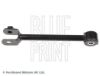 Link/CoupIing Rod, stabiliser DAIHATSU 48802-B4010