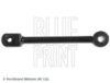 Link/CoupIing Rod, stabiliser DAIHATSU 48802-B4010
