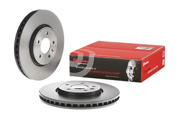 Brake Disc GENERAL MOTORS - 13502826 Brake Disc GENERAL MOTORS - 13502826