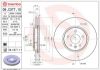 Brake Disc GENERAL MOTORS - 13502826