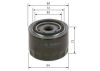 Oil Filter FIAT - K5801985959, IVECO - 504091563