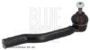 Tie Rod End NISSAN 48527-1U61A