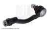 Tie Rod End HYUNDAI 56820-2K050