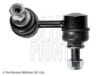 Link/CoupIing Rod, stabiliser NISSAN - 56261-EA510