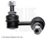Link/CoupIing Rod, stabiliser NISSAN - 56261-EA510