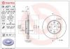 Brake Disc OPEL AGILA (B) (H08) 04/08-10/