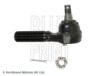 Tie Rod End NISSAN 48520-01J00