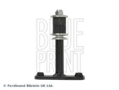 Link/CoupIing Rod, stabiliser MITSUBISHI MR267643 Link/CoupIing Rod, stabiliser MITSUBISHI MR267643