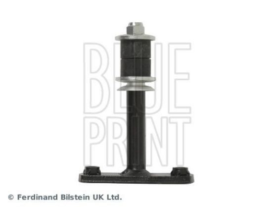 Link/CoupIing Rod, stabiliser MITSUBISHI MR267643
