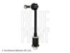 Link/CoupIing Rod, stabiliser NISSAN 54618-58Y21