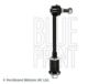 Link/CoupIing Rod, stabiliser NISSAN 54618-58Y21