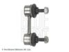 Link/CoupIing Rod, stabiliser MITSUBISHI MR272117