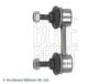 Link/CoupIing Rod, stabiliser MITSUBISHI MR272117