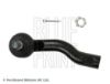 Tie Rod End TOYOTA 45047-49015