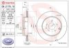 Brake Disc MAZDA (FAW) CX-7 07/14- / MAZ