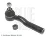 Tie Rod End Fiat PKW 77367002
