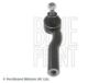 Tie Rod End Fiat PKW 77367002