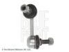 Link/CoupIing Rod, stabiliser MITSUBISHI - 4056A105