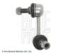 Link/CoupIing Rod, stabiliser MITSUBISHI - 4056A105
