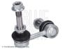 Link/CoupIing Rod, stabiliser TOYOTA 48820-53010