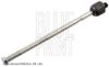 Inner Tie Rod MITSUBISHI MR131830