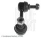 Link/CoupIing Rod, stabiliser HONDA 52320-S5T-J01