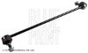 Link/CoupIing Rod, stabiliser HONDA 51325-T7A-003