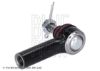 Tie Rod End TOYOTA 45046-29255