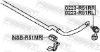 Link/CoupIing Rod, stabiliser NISSAN 56261-EA510